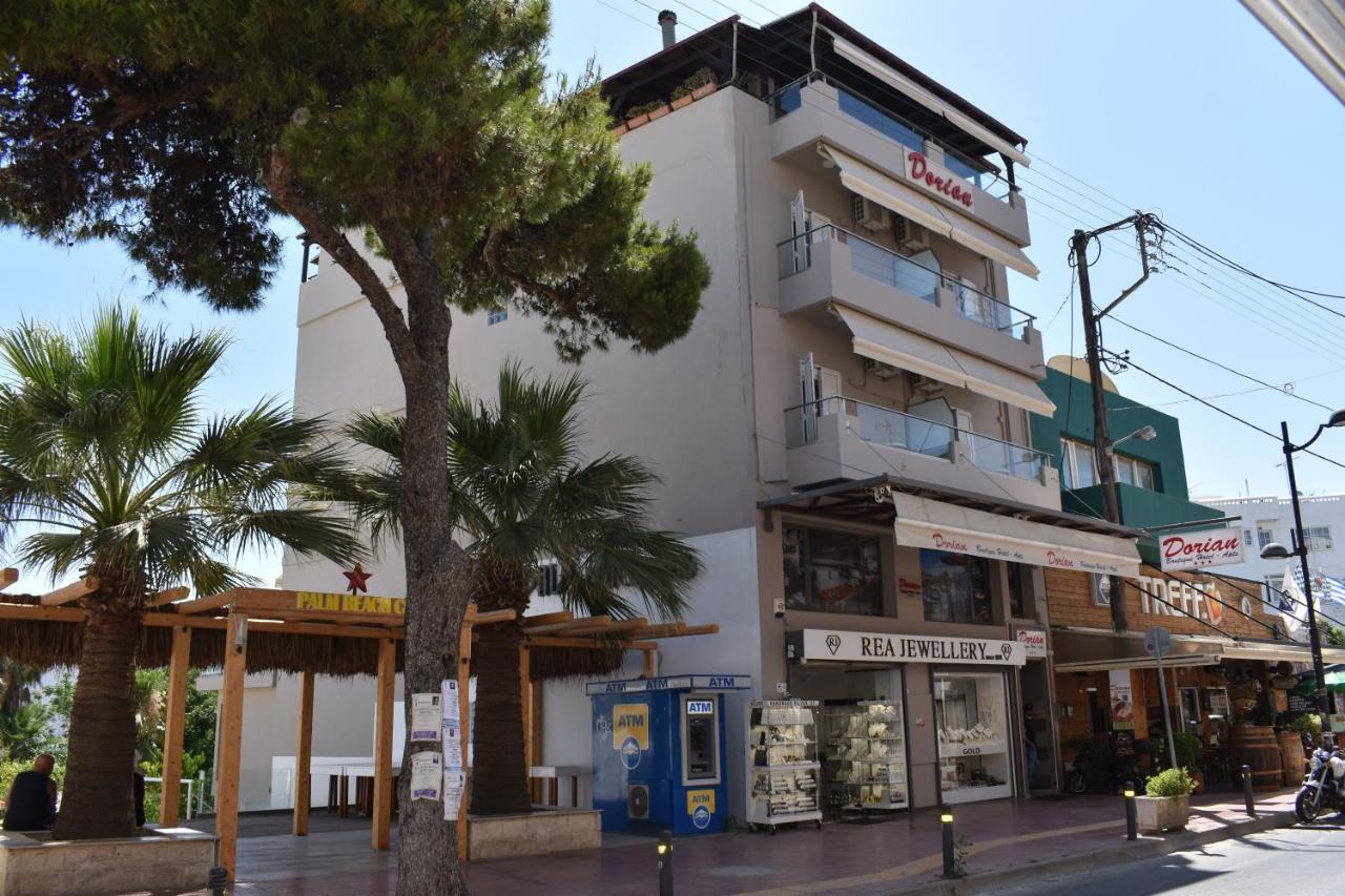 Dorian Boutique Hotel-Apartments Hersonissos  Zewnętrze zdjęcie